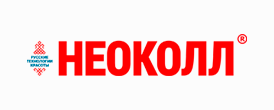 Неоколл