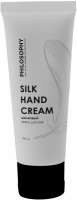Silk Hand Cream (Шелковый крем для рук), 100 мл