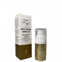 Botulift Anti-Cream Super Lift With Argireline + HA For Eyes Home Care (Анти-крем супер лифт с аргирелином для глаз)