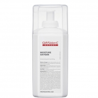 Moisture Oxygen (Кислородная увлажняющая эмульсия)