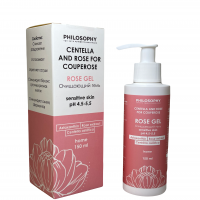Rose Gel for Sensitive Skin (Очищающий гель для чувствительной кожи)