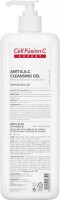 Anti B.A.C. Cleansing gel (Антибактериальный очищающий гель для жирной кожи)