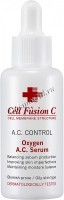 Oxygen A.C. serum (Кислородная антибактериальная анти-акне сыворотка), 60 мл