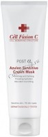 Azulen Sensitive cream mask (Азуленовая крем-маска для чувствительной и раздраженной кожи), 250 мл