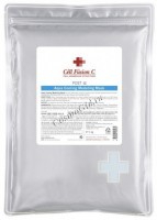 Alginate Cooling mask (Маска моделирующая охлаждающая), 1000 гр