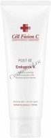 Endogene K cream (Эмульсия для стрессированной кожи с витамином К), Снят с продажи, аналог в описании