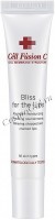 Bliss for the lips («Совершенство» липосомальный крем для губ ), 15 мл