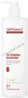 TA Toning booster (Тоник-бустер), 450 мл