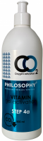 Vitamin Gel Activation (Гель-активатор для витаминной пудры), 500 мл