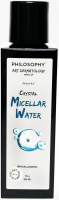 Micellar Water (Мицеллярная вода), 100 мл