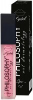 Art Dermatology Lipstick (Матовая жидкая губная помада), 7 мл