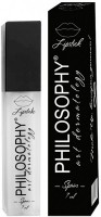 Art Dermatology Filler Lips (Филлер для губ), 7 мл