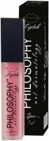 Art Dermatology Lipstick (Блеск для губ), 7 мл
