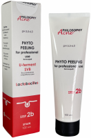 Phyto Peel Step 2 (Фитоскраб), 100 гр