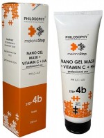 Nano Gel Mask + Vitamin С + НА (Осветляющая и увлажняющая нано гель маска с витамином С и гиалуроновой кислотой)
