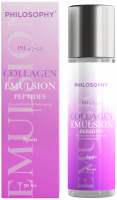 Collagen Emulsion (Коллагеновая эмульсия с пептидами), 50 мл