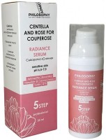 Radiance Serum (Сыворотка "Сияние" с центеллой и розой азиатской для куперозной кожи), 50 мл.