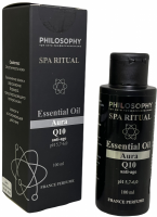 Spa Ritual Essense Oil Aura Q10 (Эфирное масло с Q10), 100 мл