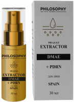 Extractor DMAE + PDRN (Сывороточный крем с ДМАЕ), 30 мл
