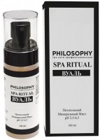 SPA Ritual (Питательный минеральный мист «Вуаль»), 100 мл
