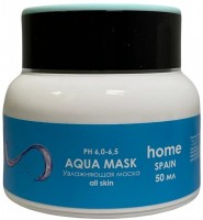 Aqua Mask (Увлажняющая маска), 50 мл