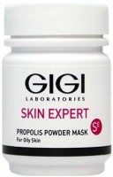 SE Propolis Powder (Прополисная пудра антисептическая), 50 мл