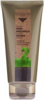 mascarilla argan (Маска с аргановым маслом)