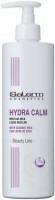 Leche Micellar (Мицеллярное молочко для лица), 200 мл