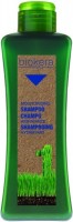 Champu Hidratante (Шампунь для увлажнения волос)