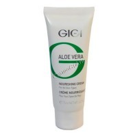 Av nourishing cream (Крем питательный), 75 мл