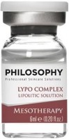 Lypo Complex (Прямой липолитик), 6 мл (!!ПОЯВИЛСЯ НОВЫЙ Липолитик в линии) 