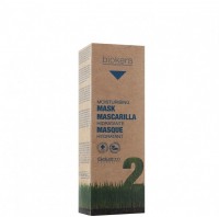 Mascarilla Hidratante (Увлажняющая маска)