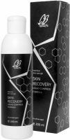 Skin Recovery Liquid Compress Formula (Гель для интенсивного ухода с экстрактом меда черной пчелы Black BeeOme™), 200 мл