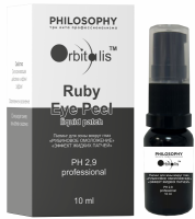 Ruby Eye Peel Liquid Patch (Пилинг для зоны вокруг глаз), 10 мл