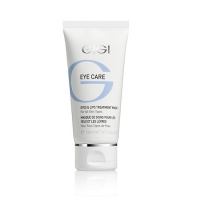Ec serum (Сыворотка для век)