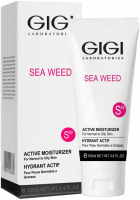 Sea Weed active moisturizer (Крем увлажняющий активный)