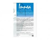 Hydrolift mask (Увлажняющая лифтинг маска с коллагеном и витамином Е)