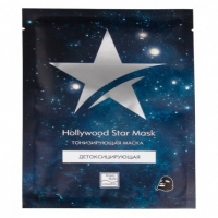 Hollywood Star Mask (Детоксицирующая тонизирующая маска)