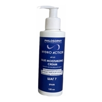 Blue Moisturizing Cream (Легкий увлажняющий крем)