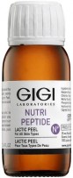 NP Lactic Peel (Пептидный молочный пилинг), 50 мл