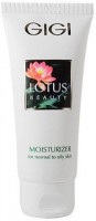 / Moisturizer for oily skin (Крем увлажняющий для комбинированной и жирной кожи), 250 мл.