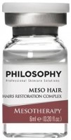 Meso Hair (Гель косметический, увлажняющий для кожи головы), 6 мл