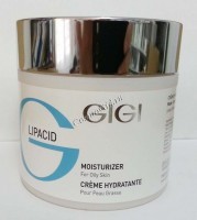 SW Active Moisturizer (Крем увлажняющий активный), 250 мл.
