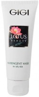 / Astringent Mask (Маска поростягивающая для жирной кожи), 250 мл.
