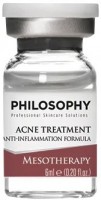Acne Treatment (Гель косметический анти-акне), 6 мл