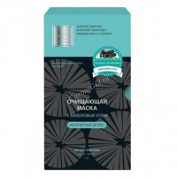 Botanic Mask (Очищающая маска с бамбуковым углем Абсолютный Детокс)