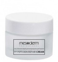 PP PeptiSkin Repair Cream (Постпилинговый пептидный регенерирующий крем), 50 мл