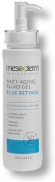 Blue Retinol+NMF Gel (Гель-флюид глубокое увлажнение и омоложение), 250 мл