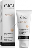 City NAP Platinum Heating Mask (Платиновая маска красоты)
