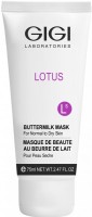 LB Buttermilk Mask (Маска молочная), 75 мл